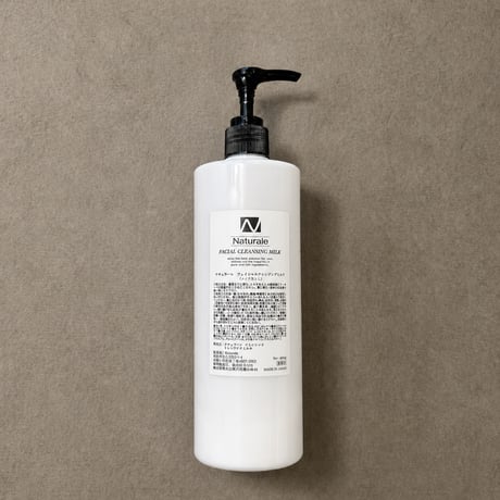 【限定30本】［メイク落とし］業務用フェイシャルクレンジングミルク（500ml）