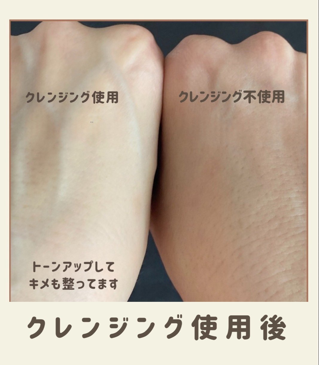 新品未使用Dipadunaフェイシャルトリートメントクレンジングミルク 100g メイク落とし］フェイシャルクレンジングミルク（120ml