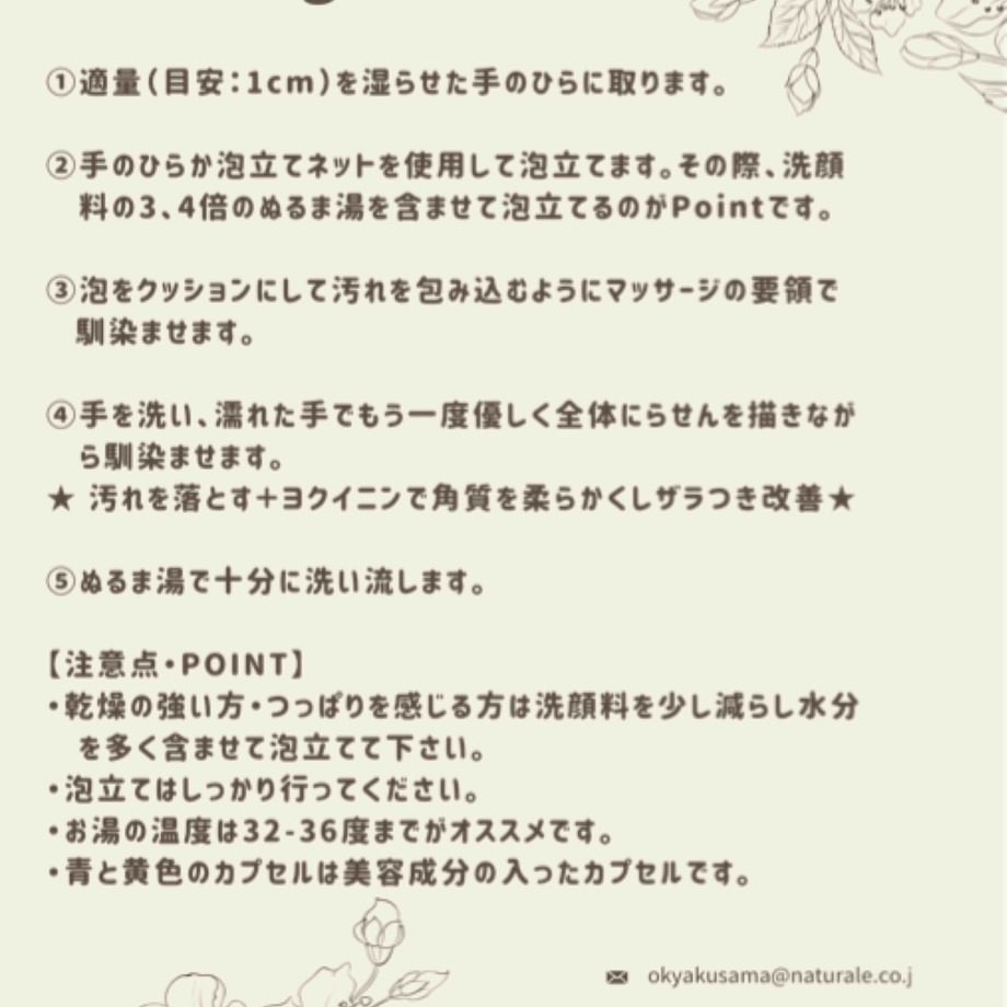 606e6fcfd263f079aa11c013