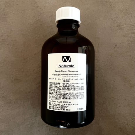 【売り切りセール・最終10本】ビューティーエッセンスコンセントレイト 250ml