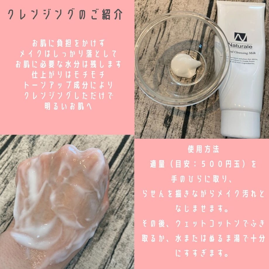 606e6f43baeb3a02f4fd9667