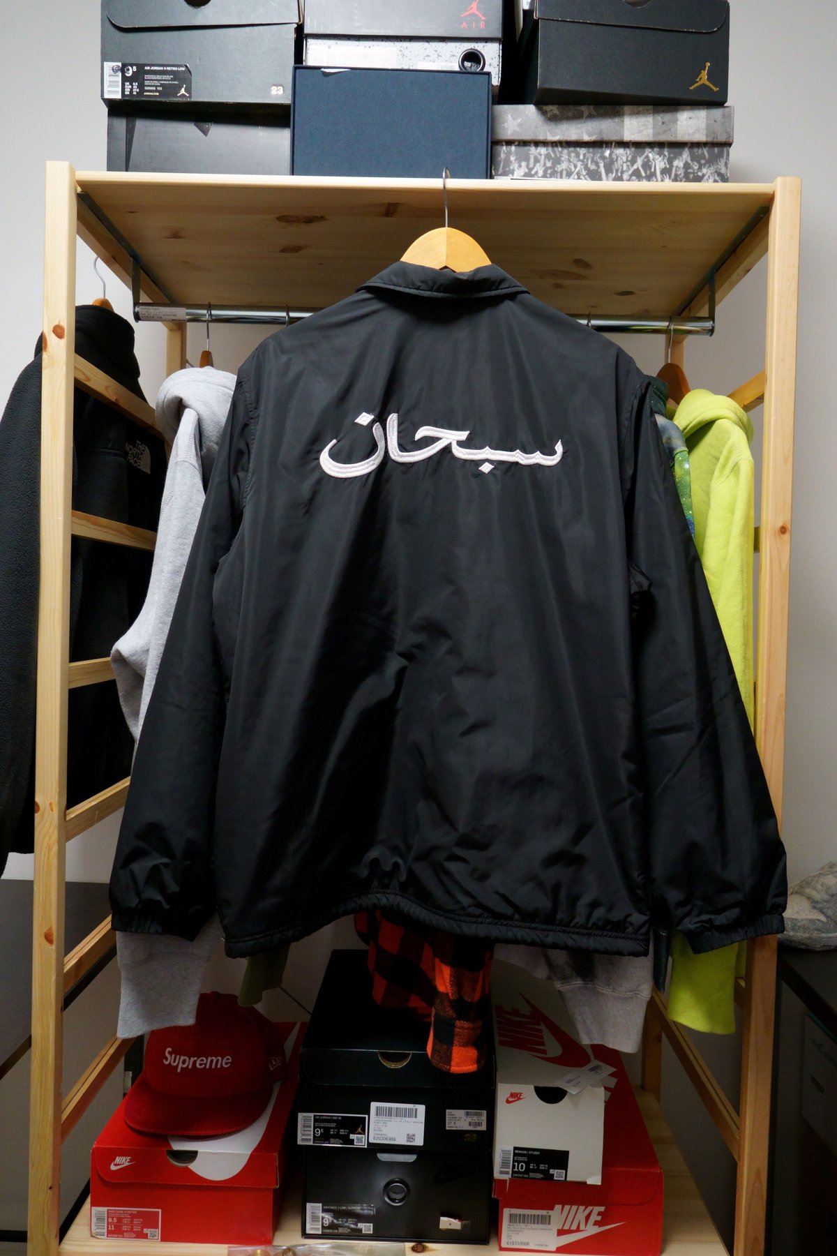 Supreme Arabic Logo Coaches Jacket | Sneaker DIVE