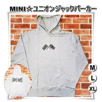 MINI ☆コットン100％ ユニオンジャック パーカー＜グレー＞ミニ　ローバーミニ