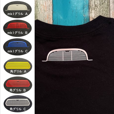 mini ６オンス ポケット付き黒Ｔシャツ　全４カラー  ６種類のグリルデザイン