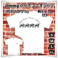 Jimny ☆6オンス ポケット付きTシャツ＜ホワイト＞ジムニー(JA-JB)