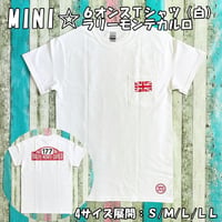 MINI ☆6オンス ポケット付きTシャツ＜白＞ラリーモンテカルロ☆4サイズ展開