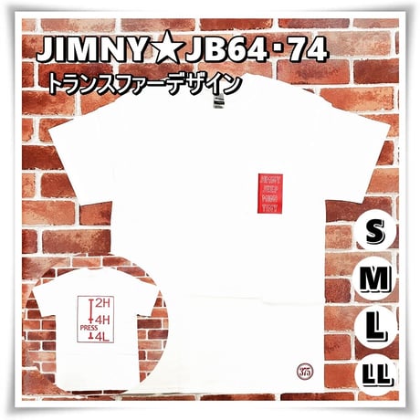 JIMNY ☆6オンス ポケット付きTシャツ＜白＞トランスファーデザイン☆4サイズ展開