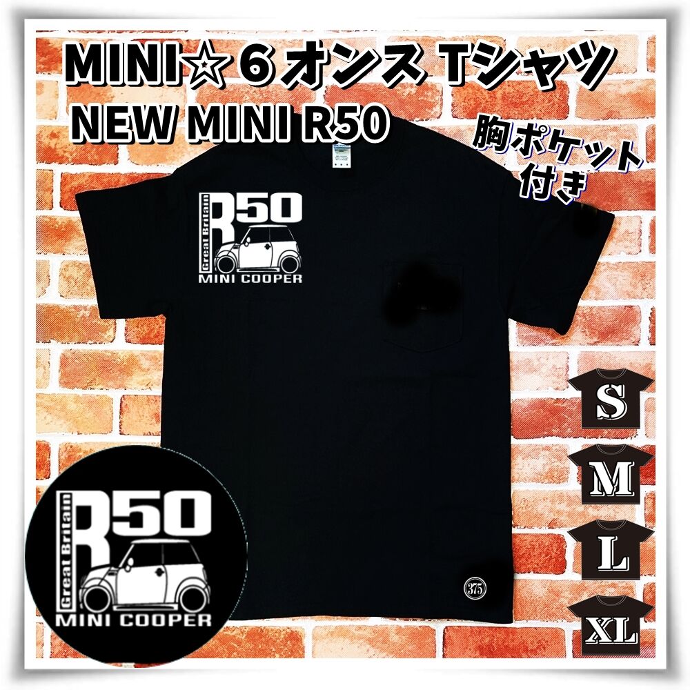 MINI ☆6オンス ポケット付きTシャツ＜ブラック＞ NEWミニ R50