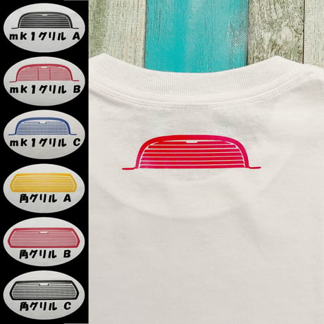 mini ６オンス ポケット付き白Ｔシャツ　全４カラー  ６種類のグリルデザイン