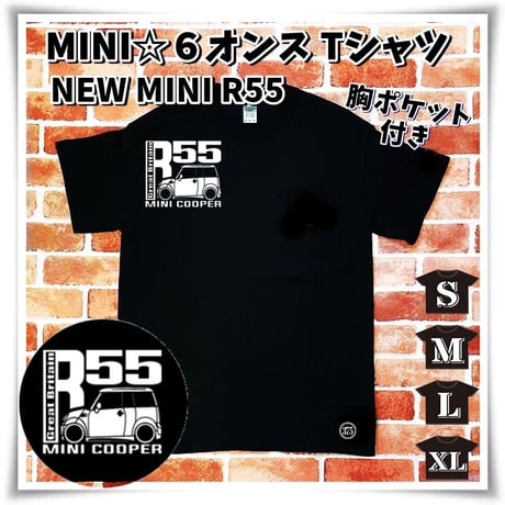 MINI ☆6オンス ポケット付きTシャツ＜ブラック＞ NEWミニ R55