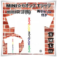 MINI ☆6オンス ポケット付きTシャツ＜ホワイト＞ miniロゴ