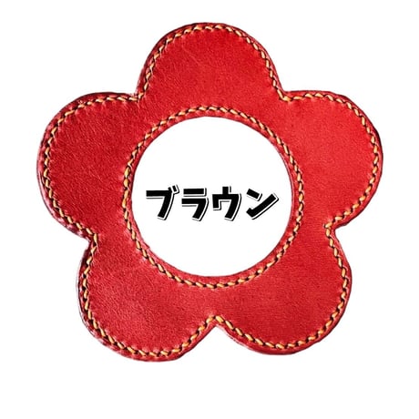 MINI★本革タンクエプロン よだれかけ クラシックミニ用＜フラワー＞★4色展開