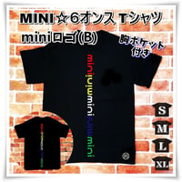 MINI ☆6オンス ポケット付きTシャツ＜ブラック＞ miniロゴ