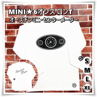 MINI ☆6オンス コットン100 ロンT＜白＞センターメーター☆5サイズ展開