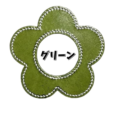 MINI★本革タンクエプロン よだれかけ クラシックミニ用＜フラワー＞★4色展開