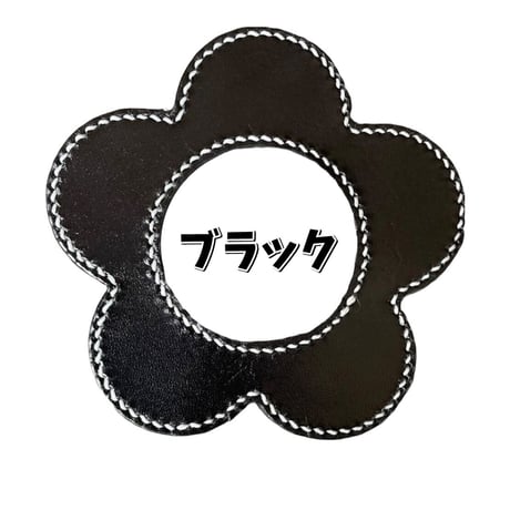 MINI★本革タンクエプロン よだれかけ クラシックミニ用＜フラワー＞★4色展開