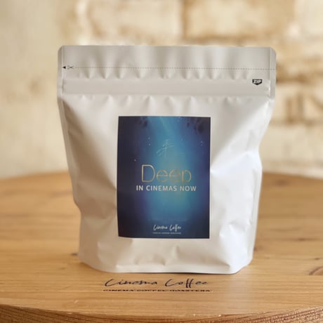 250g DEEP (ディープ) 深煎り