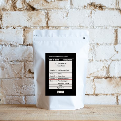 500g コロンビア スーダンルメ Anaerobic Natural 浅煎り