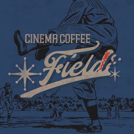 250g FIELD BLEND (フィールドブレンド) 中煎り