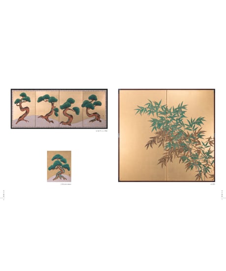 【冊子】森山知己展「水の記憶」