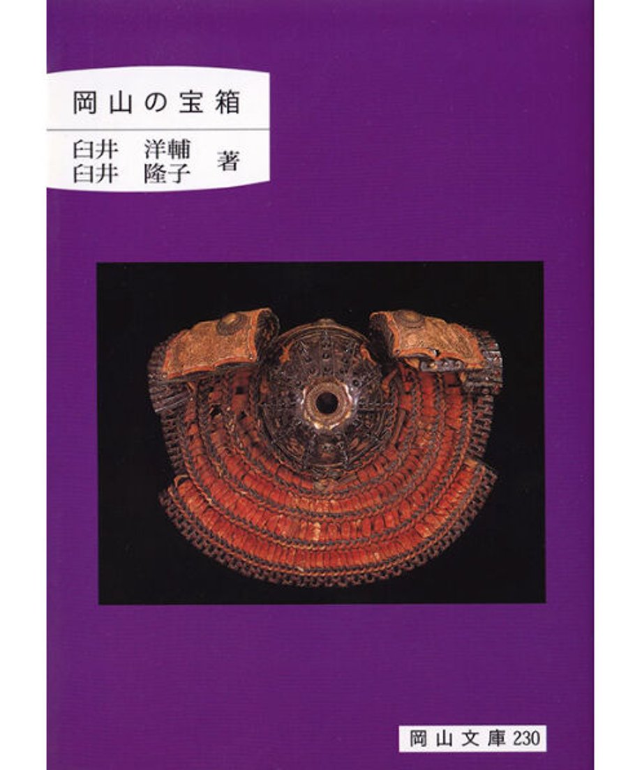 61b41db93475ed13e60e3414