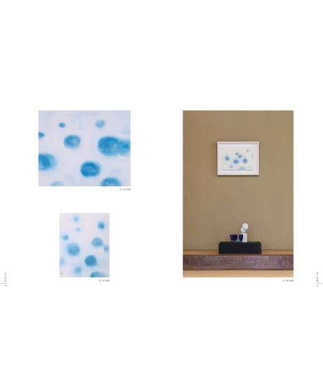 【冊子】森山知己展「水の記憶」