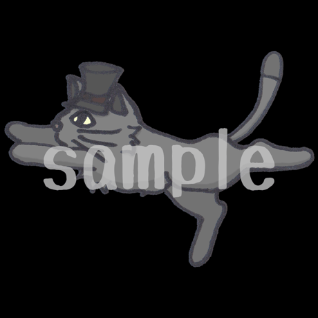 【イラスト】ヨガ猫 - 戦士のポーズ3