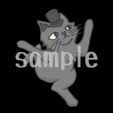 【イラスト】ヨガ猫 - 踊るシヴァ神のポーズ （1）