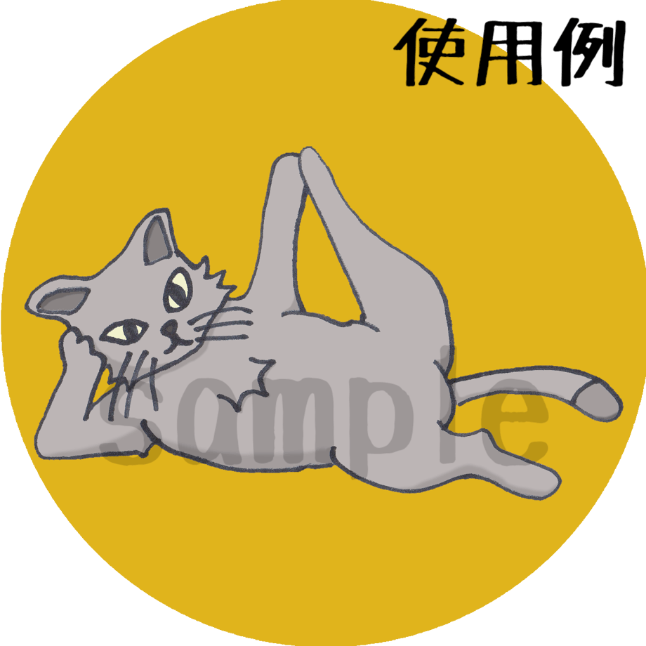 60e7cbd2c3289c0c70f84418
