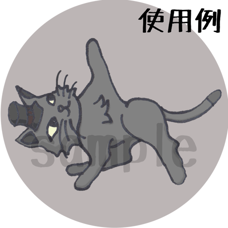 【イラスト】ヨガ猫 - 三角のポーズ