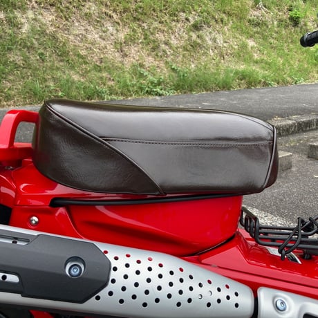 Goc-Series　HONDA　CT125・ハンターカブ　オーバーカバー製品　DarkBrown　6212