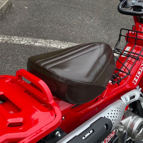 Goc-Series　HONDA　CT125・ハンターカブ　オーバーカバー製品　DarkBrown　6212