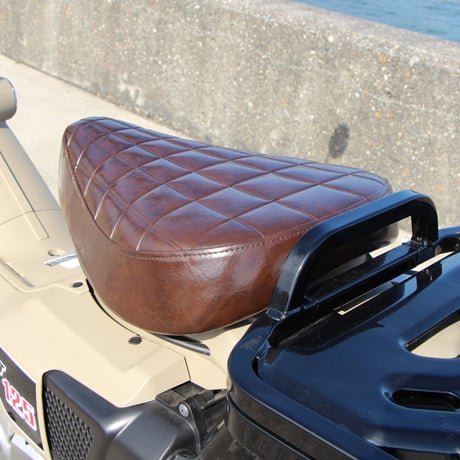 G-Series HONDA ハンターカブ/CT125 SEAT.ASSY製品 【艶濃ブラウン】 0750