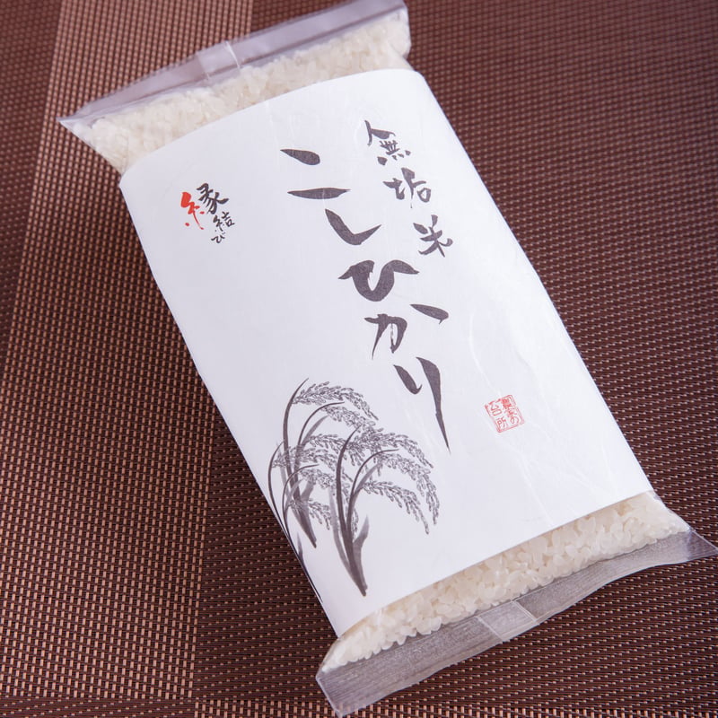 島根のごちそうセット【極 プレミアム すき焼きセット】いまなら