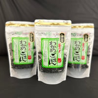 わかめごはん３個セット