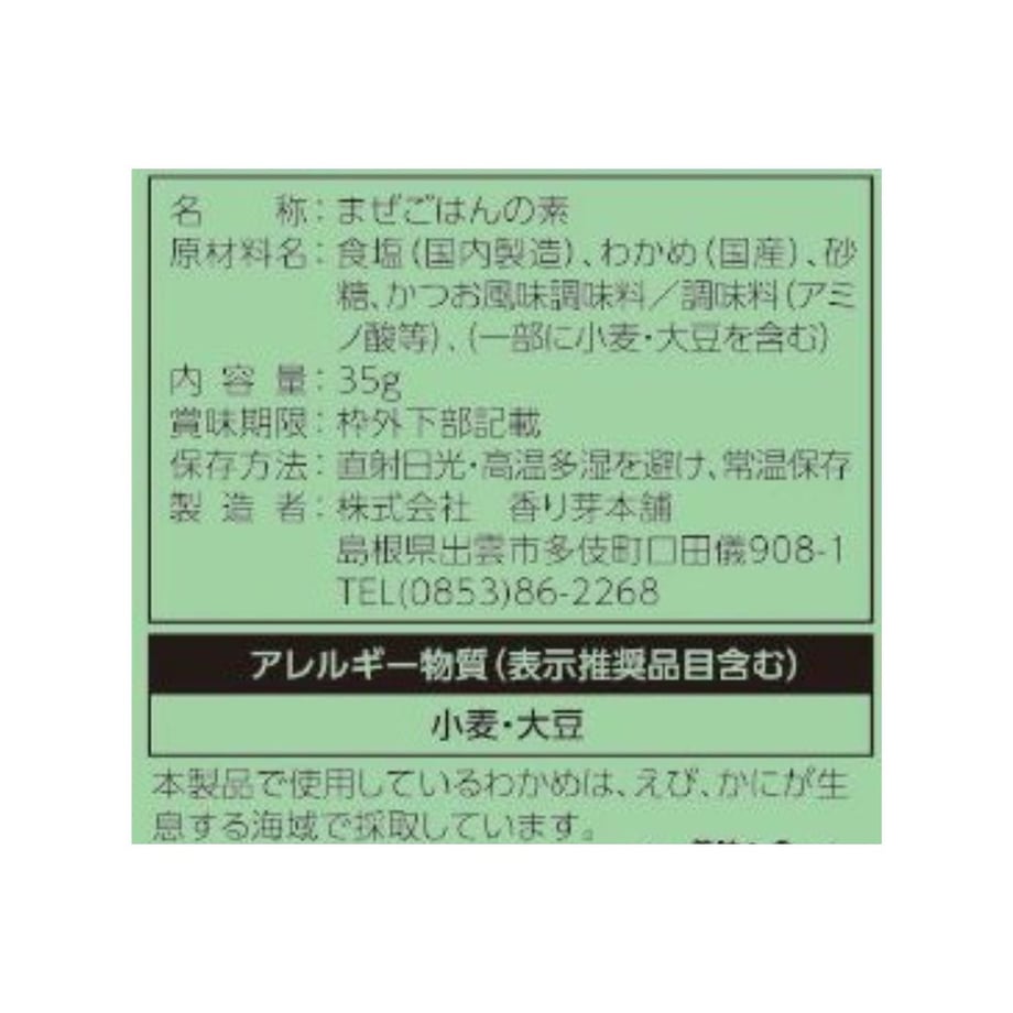 63f55453d191236f048e2232