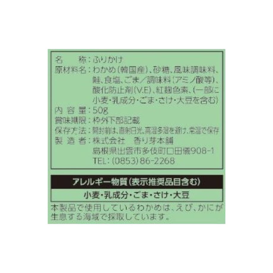 672349c313edcc022d3e2e8c