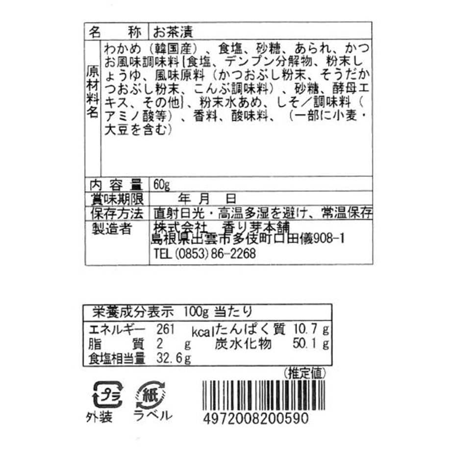 63f473cb1c1518477881fad4