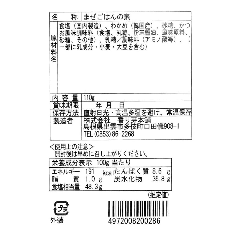 63f487b91c15181df9a23a15