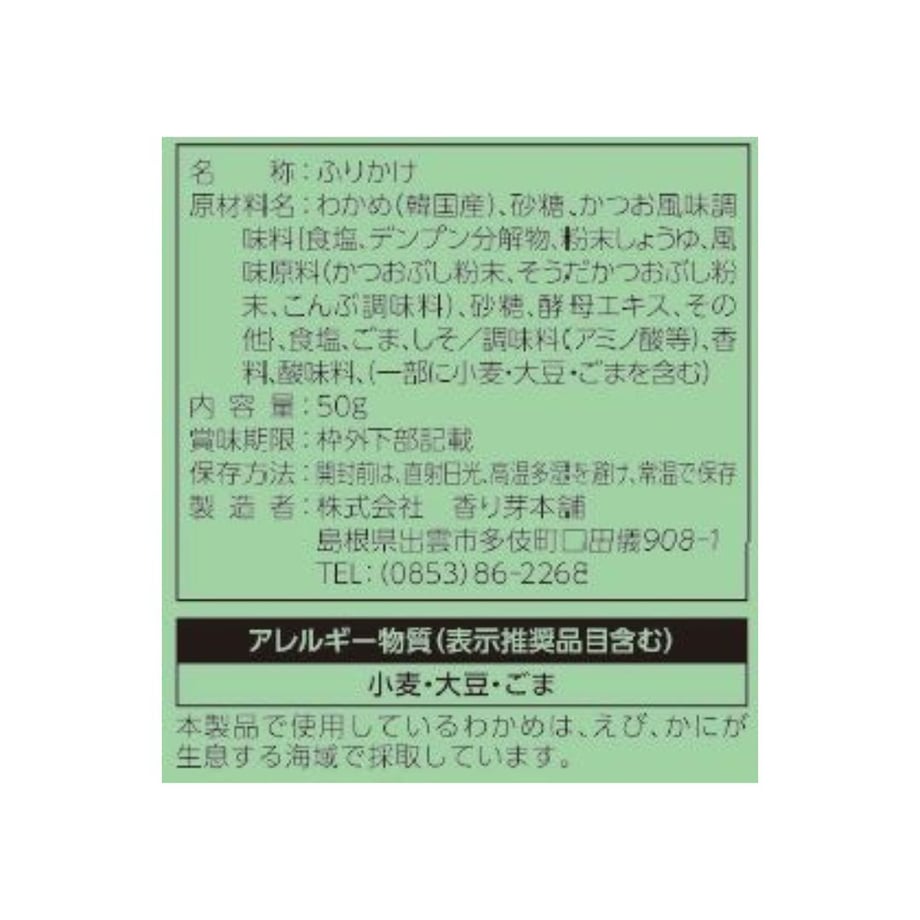 672349c313edcc022d3e2e8c