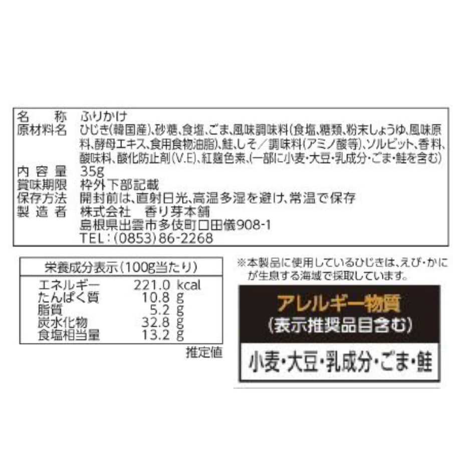 672349c313edcc022d3e2e8c
