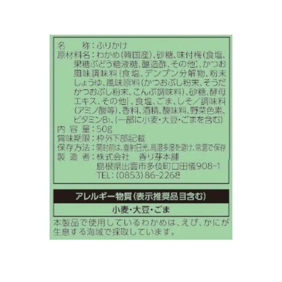 672349c313edcc022d3e2e8c