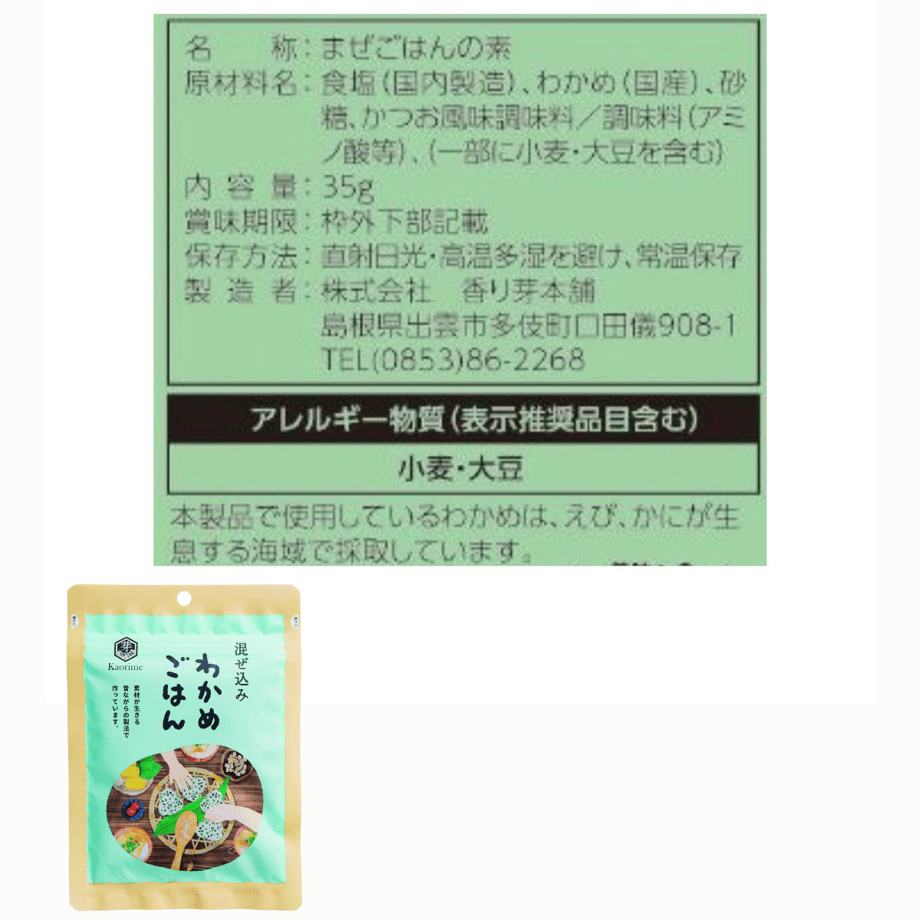 689311d8577d503dc0936c18
