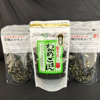 芽かぶ入和風わかめスープとわかめごはんセット