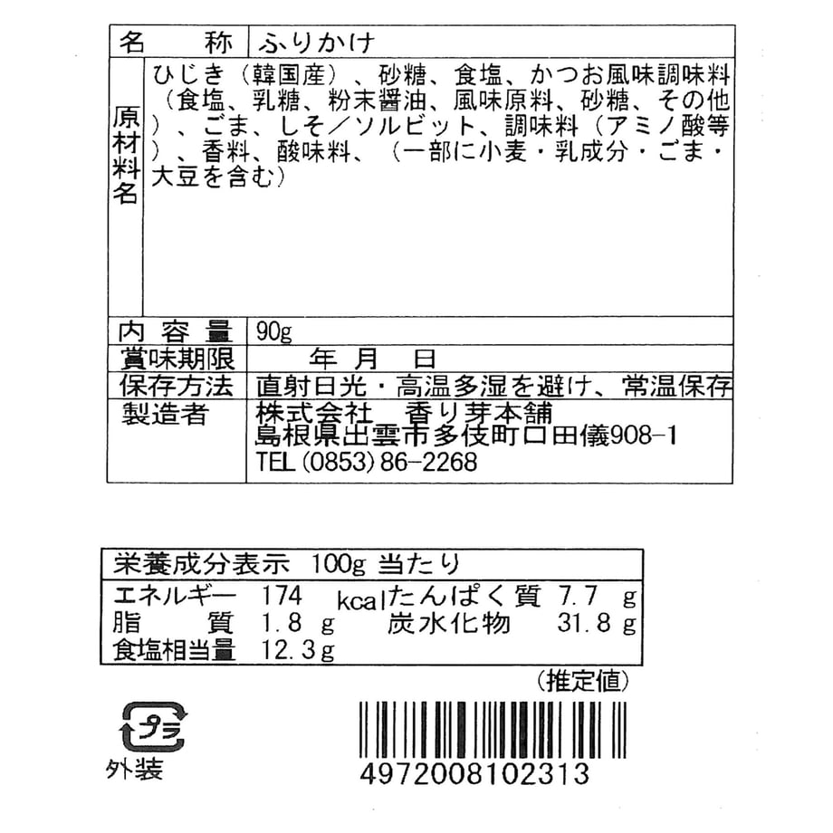 63f489941c15181deda23d16