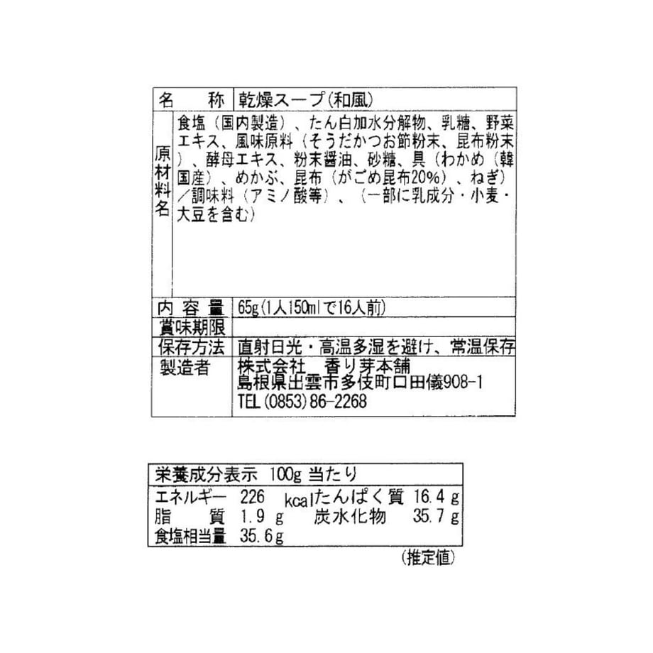 67d1424ba7f9cb528432d84a