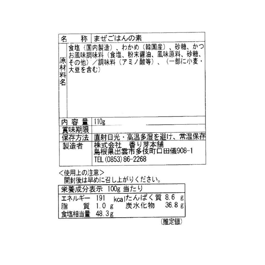 680af87c6909a590ac202ce9
