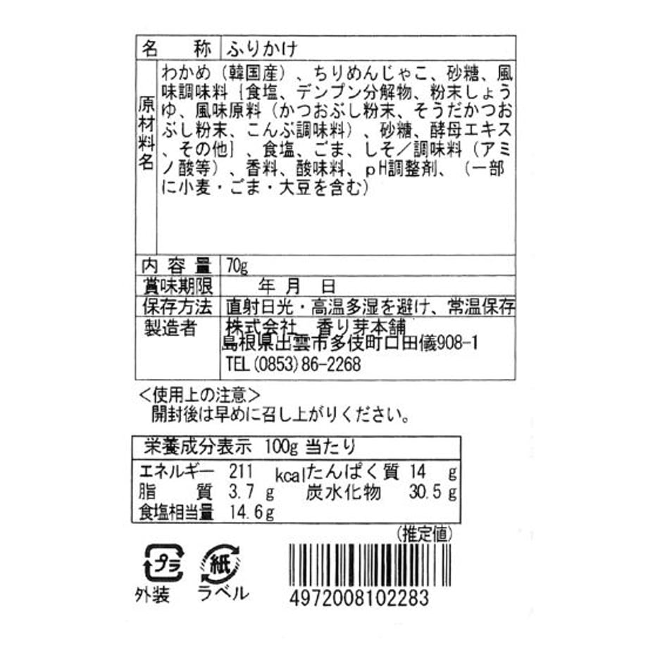 63f4843f34e0172a52fe192c