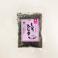 【オンライン限定・150％増量】しそ入りひじきふりかけ 130g