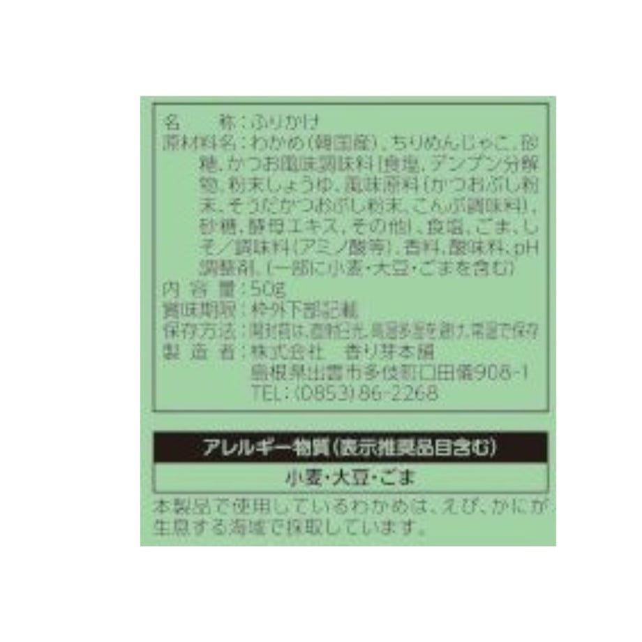 672349c313edcc022d3e2e8c